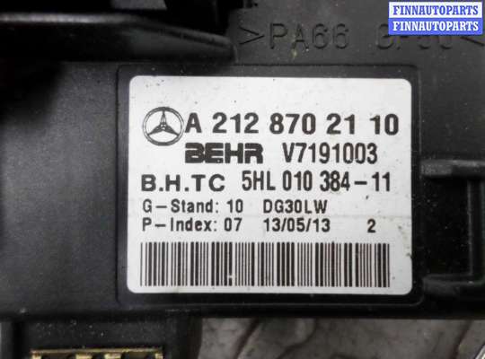 купить Резистор отопителя на Mercedes C-klasse (W204)Рестайлинг 2011 - 2014