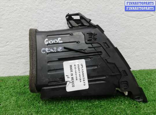 купить Дефлектор обдува салона на Chevrolet Cruze (J400) 2015 - наст. время