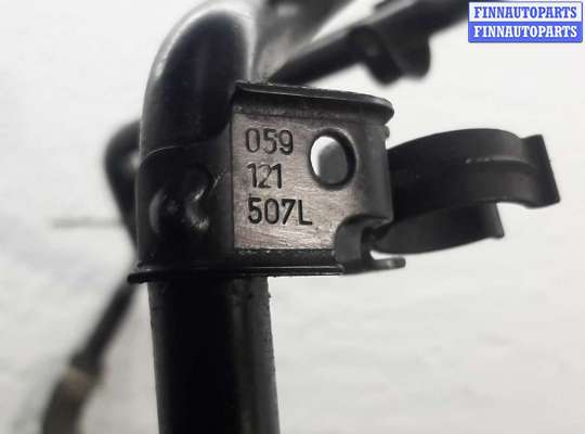 купить Трубка охлаждающей жидкости металлическая на Audi Q7 (4LB) 2005 - 2009