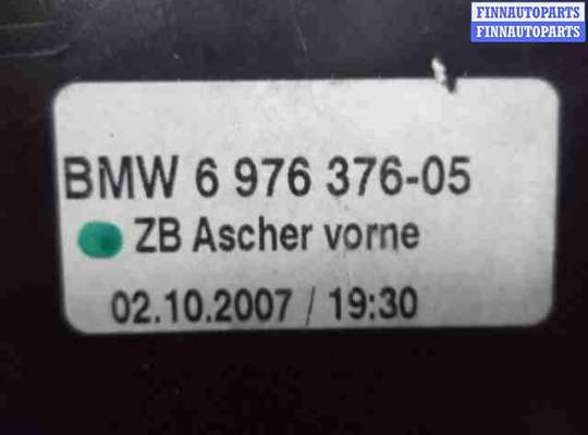 купить Пепельница на BMW 5-Series E60 рестайлинг 2007 - 2010