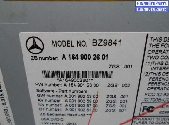 купить Магнитола на Mercedes GL (X164) Рестайлинг 2009 - 2012