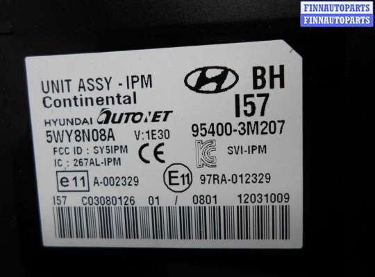 купить Блок управления на Hyundai Genesis I (BH) 2008 - 2013