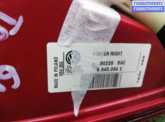 купить Фонарь крыла правый на Volkswagen Touareg II (7P) 2010 - 2014