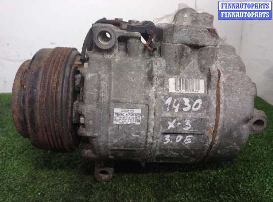 купить Компрессор кондиционера на BMW X3 E83 2003 - 2006
