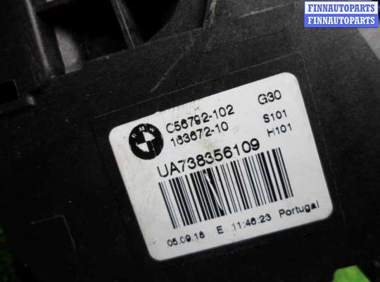 купить Замок багажника на BMW 5-Series G30 2016 - 2020