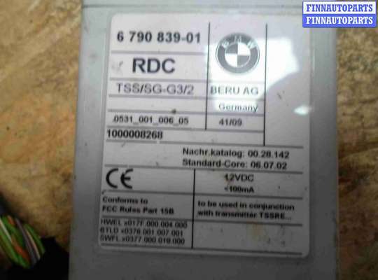 купить Блок управления системы контроля давления в шинах (RDC) на BMW 7-Series F01,F02 2008 - 2012
