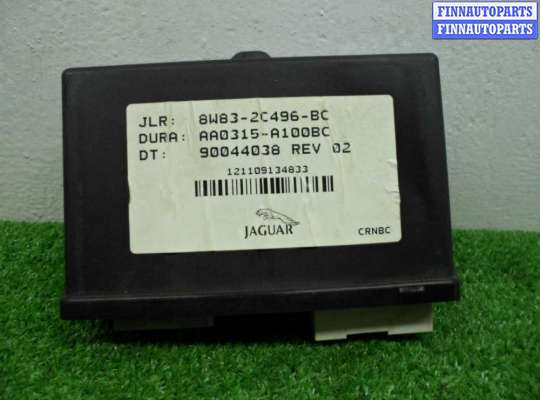 купить Блок управления на Jaguar XF (X250) рестайлинг 2011 - 2015