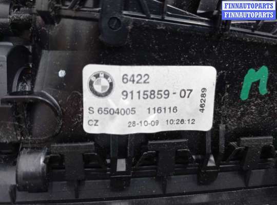 купить Дефлектор обдува салона на BMW 7-Series F01,F02 2008 - 2012
