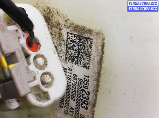 купить Датчик уровня топлива на Chevrolet Trax 2012 - наст. время