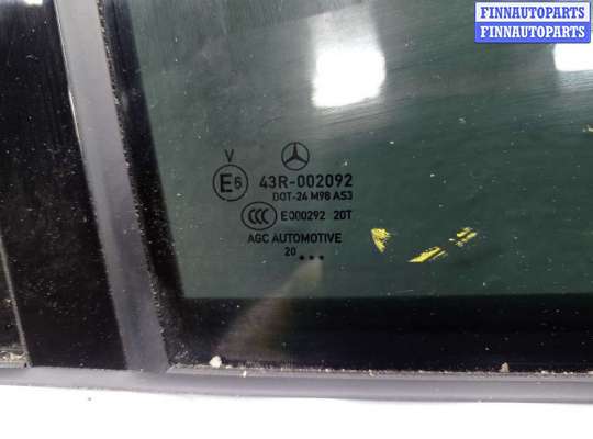 Ручка двери наружная на Mercedes-Benz GLC (X253/C253)