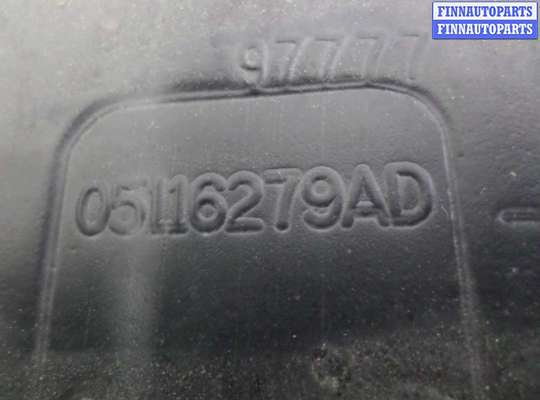 купить Подкрылок передний левый на Dodge Journey 2007 - 2011