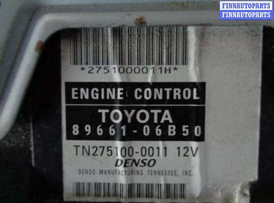 купить Блок управления ДВС на Toyota Camry V (XV30) 2001 - 2006