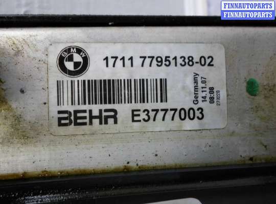 Радиатор ГУР на BMW 5 (E60/E61)
