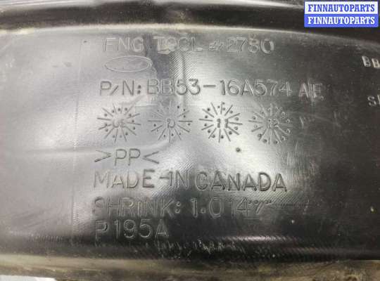 купить Подкрылок передний левый на Ford Explorer V 2010 - 2015