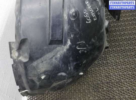 купить Подкрылок передний левый на Ford Explorer V 2010 - 2015