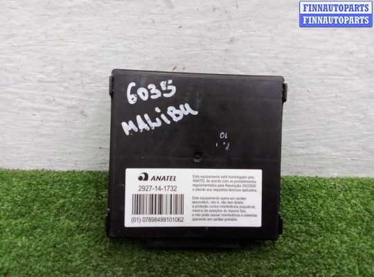 купить Блок управления бесключевого доступа на Chevrolet Malibu IX 2015 - 2018