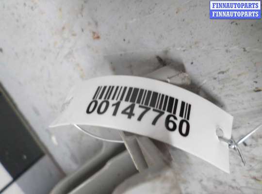 купить Блок Body control module на Mazda CX7 (ER) 2006 - 2009