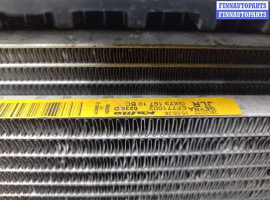 Радиатор основной