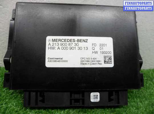 купить Блок управления КПП на Mercedes GLC (X253) Рестайлинг 2019 - 2023