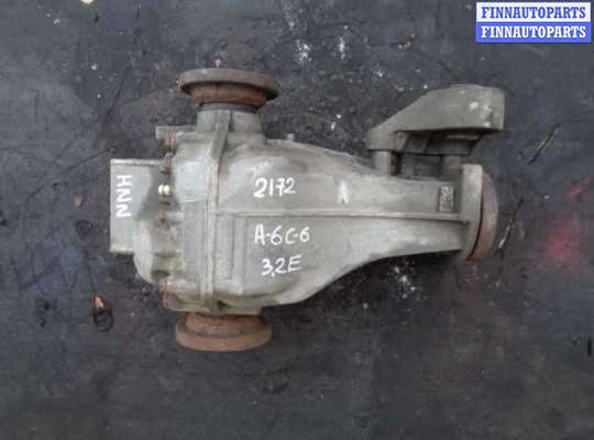 купить Редуктор задний на Audi A6 C6 (4F2) 2004 - 2008