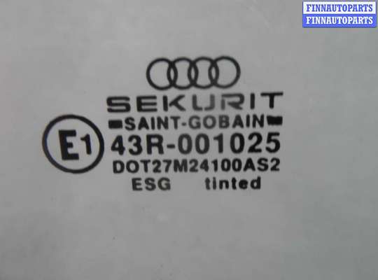 купить Стекло двери задней левой на Audi A8 D2 (4D2 1994 - 1999