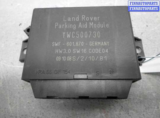купить Блок управления парктрониками на Land Rover Range Rover Sport (LS) 2005 - 2009