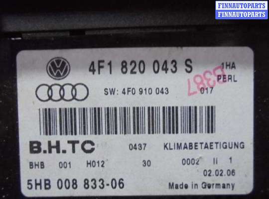 купить Переключатель отопителя на Audi A6 C6 (4F2) 2004 - 2008