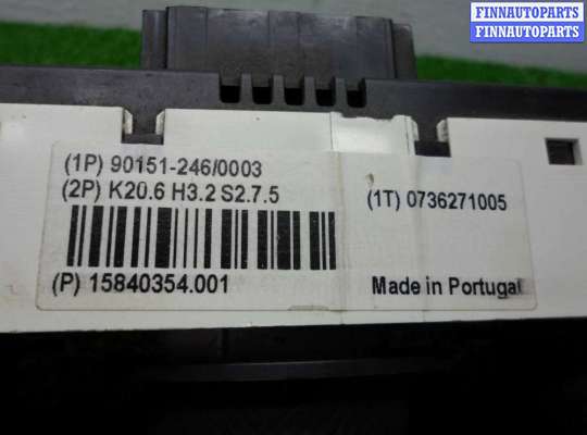 купить Переключатель отопителя на Hummer H3 2005 - 2010