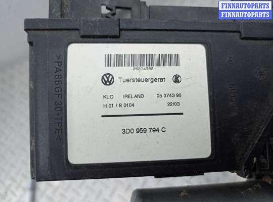 купить Стеклоподъемник задний правый на Volkswagen Touareg I (7L) 2002 - 2006