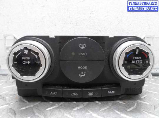 купить Переключатель отопителя на Mazda CX7 (ER) 2006 - 2009