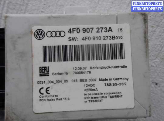 купить Блок контроля давления в шинах на Audi Q7 (4LB) 2005 - 2009