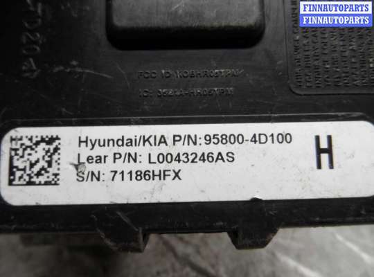 купить Блок управления на Hyundai Santa Fe II (CM) 2006 - 2009