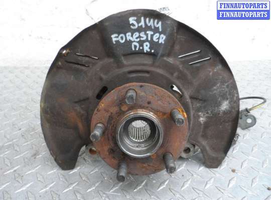 Кулак поворотный правый SUE2413 на Subaru Forester III (SH) 2007 - 2012