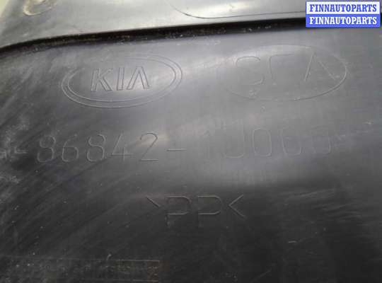 купить Подкрылок задний правый на Kia Sorento II (XM) 2009 - 2012