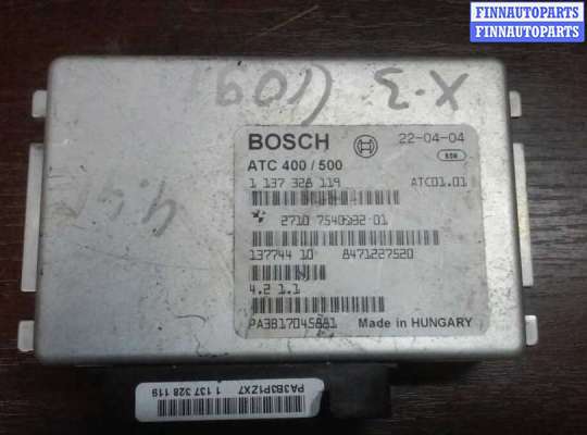 Блок управления раздаткой BM2171702 на BMW X3 E83 2003 - 2006