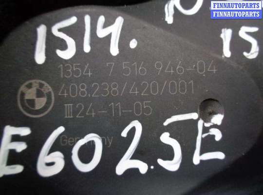 Заслонка дроссельная BM3673888 на BMW 5-Series E60 2002 - 2007