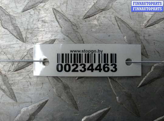 купить Защита днища на Mercedes C-Klasse (W205) 2014 - 2018