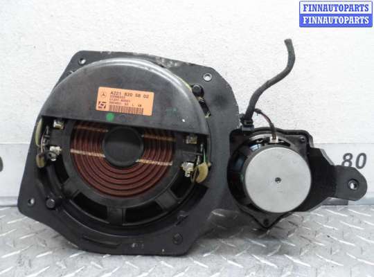 купить Динамик на Mercedes S-klasse (W221) 2005 - 2009