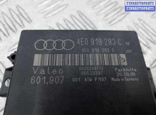 купить Блок управления парктрониками на Audi A8 D3 (4E2) рестайлинг 1 2005 - 2007