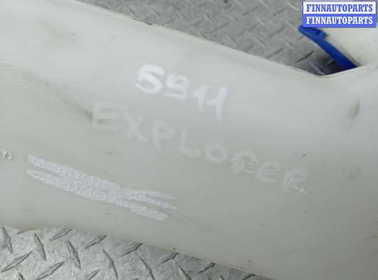 купить Бачок омывателя на Ford Explorer VI 2019 - 2024