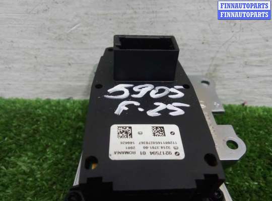 купить Кнопка ручного тормоза (ручника) на BMW X3 F25 2010 - 2014