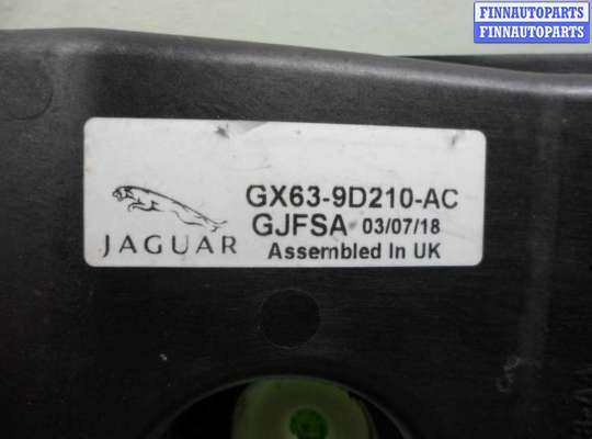 купить Клапан вентиляции топливного бака на Jaguar XE (X760) 2015 - 2019