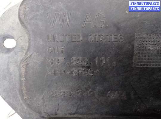 купить Накладка кулисы на Volkswagen Atlas (CA1, CA2) 2017 - 2020