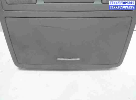 купить Плафон на Volkswagen Phaeton (3D) 2002 - 2010