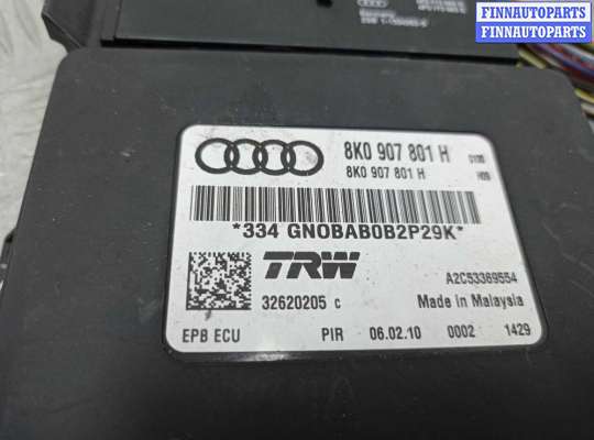 купить Блок управления стояночного тормоза на Audi Q5 (8R) 2008 - 2012