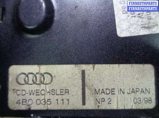 купить Чейнджер на Audi A6 C5 (4B2) 1997 - 2001