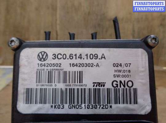 купить Блок ABS на Volkswagen Passat B6 (3C) 2005 - 2010