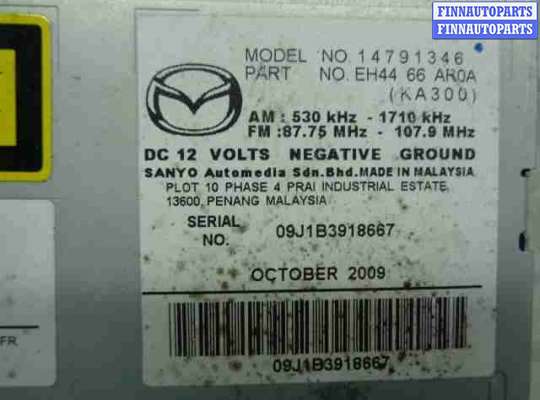 купить Магнитола на Mazda CX7 (ER) Рестайлинг 2009 - 2012