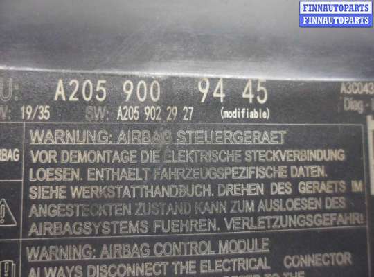 купить Блок управления подушек безопасности на Mercedes GLC (X253) Рестайлинг 2019 - 2023