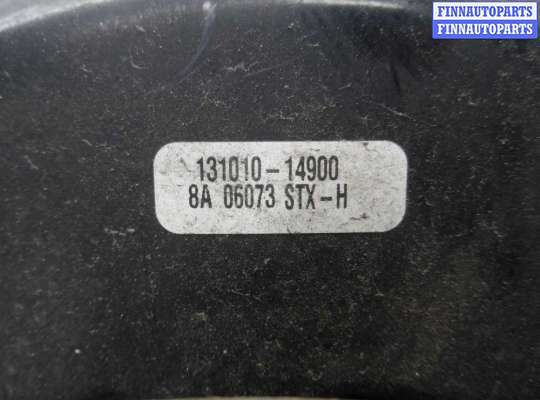 купить Вакуум тормозной на Acura MDX II (YD2) 2006 - 2010